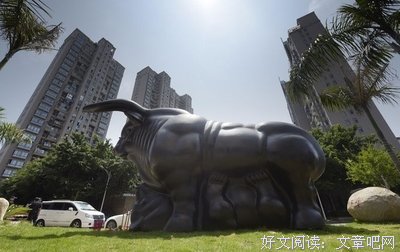 婆婆说：“想嫁我儿子，先穿一年红皮鞋！”