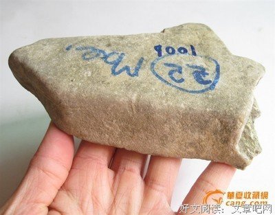 青慕名言大全