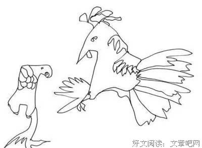 顾城名言警句