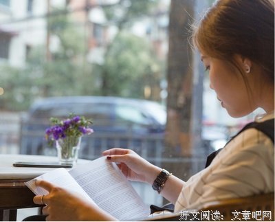 “对不起，我只想跟好看的人一起玩”