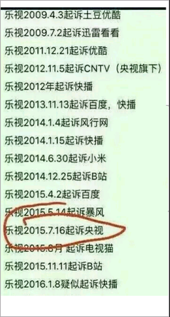 七茭白名言名句