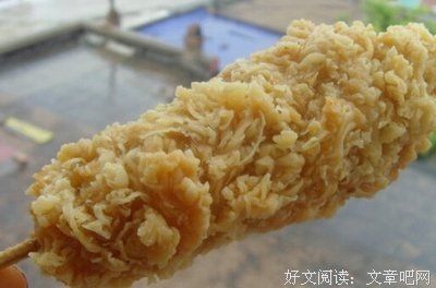 《佛遗教经》经典名句