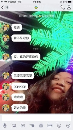 分开后，男生有新女友了，你还能做什么？