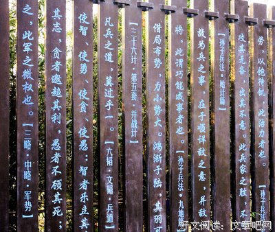 最新的《千与千寻》经典名句
