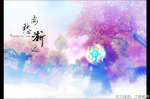 《千山暮雪》佳句摘抄