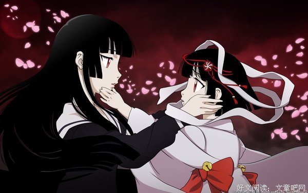 《地狱少女》小说摘抄