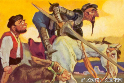 《堂吉诃德》好段摘抄大全
