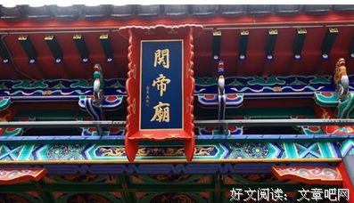 《宫锁心玉》名句欣赏