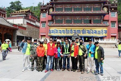 “别祝我快乐 祝我有你”