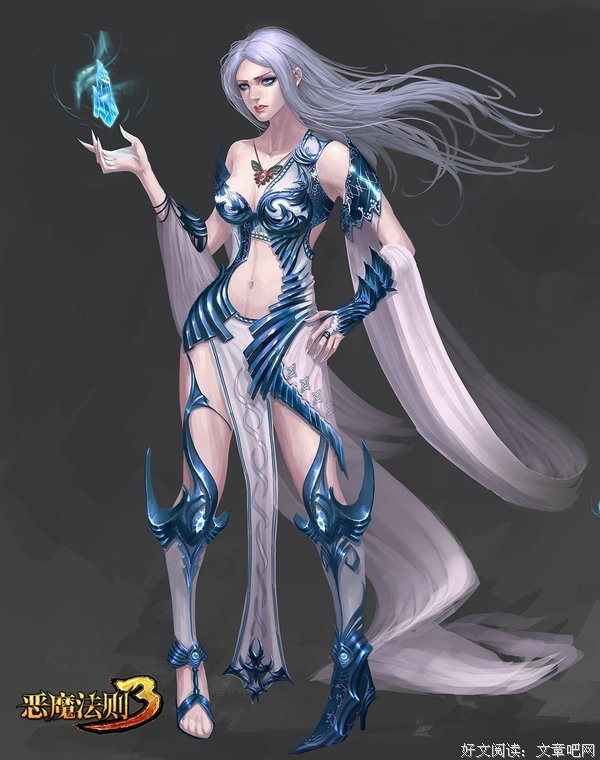《恶魔法则》经典的句子