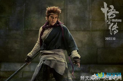 最全的《战武通天》经典语录