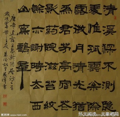 最新的《文化苦旅》好段摘抄