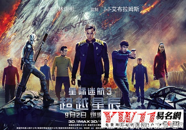 最经典的《星际穿越》经典对白