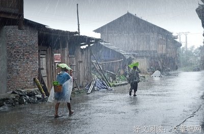 纪念｜陈继明：目送永鸣 吴玄：老荆的归程