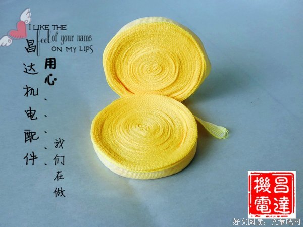 关于阿修的语句