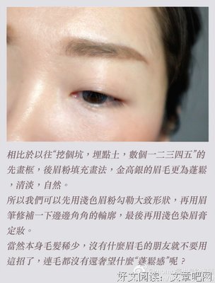 绿茶后妈撺掇我爸，我与他们开战