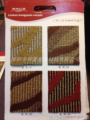 关于楚风的唯美语录