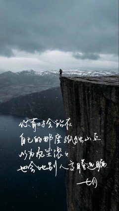关于月容的唯美语录