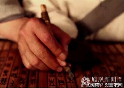关于较真的名言