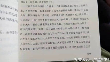关于混浊的语句