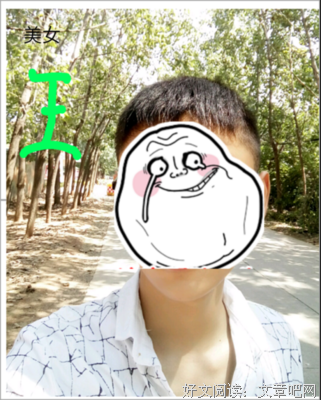 成烈的名言_关于成烈的名言