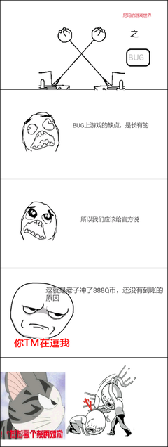 关于百岁的名言