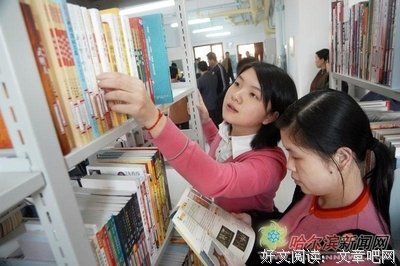 关于月读的名言