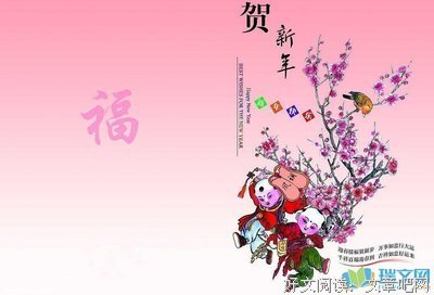 慵懒的句子