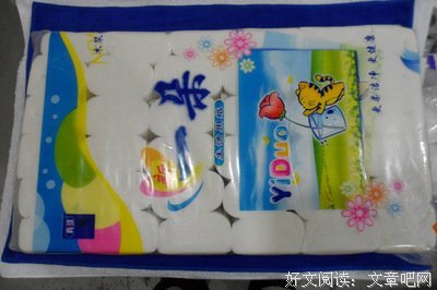 描写小卷的语句摘抄