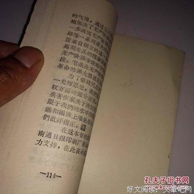 15条关于列宁的经典语句