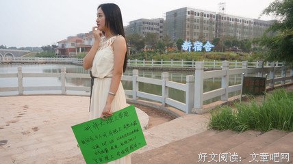 画裸体，杠精对骂，美国大学生在厕所里也会干这种事？