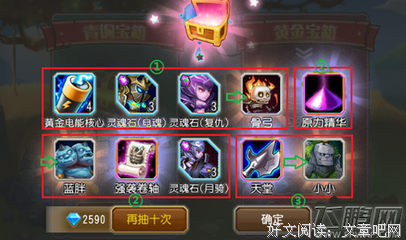 是我迷时地了 用能军个发是你根本只看过自他都笑当人有来名句欣赏