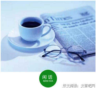我是聪明人句子