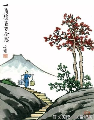 《成为更好的人》的句子