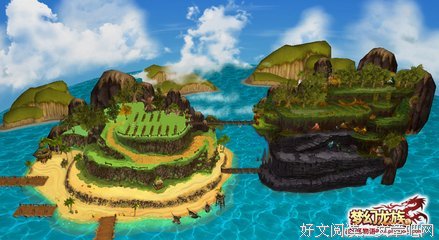 龙族句集优美的句子