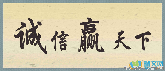 司马光名言大全