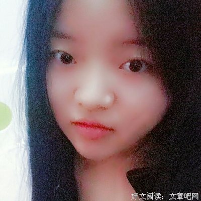 有关吴忠全名言大全