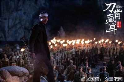 有关徐皓峰名言警句