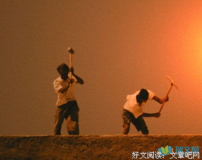 关于戴米安名言大全
