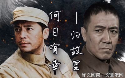 有关方文山的名言