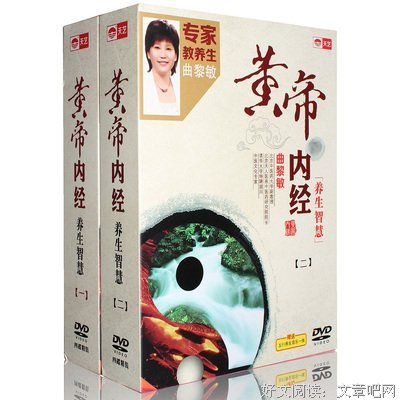 关于曲黎敏的名言名句