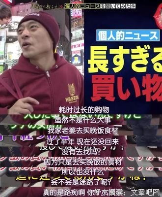 有关夜未央精彩语录