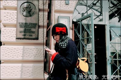 2018张悦然名人名言