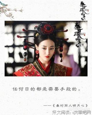 最经典的张韶涵座右铭