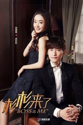 最经典的《杉杉来吃》好段摘抄大全