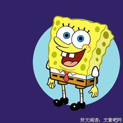 最全的《海绵宝宝》经典的句子