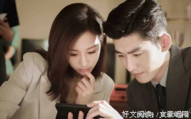 《温暖的弦》小说摘抄