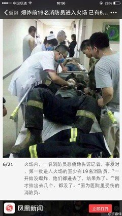 最全的《游戏杂谈》佳句摘抄