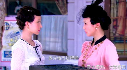 最新的《烽火佳人》经典的句子