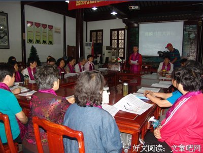 最全的《百家讲坛》语录摘抄